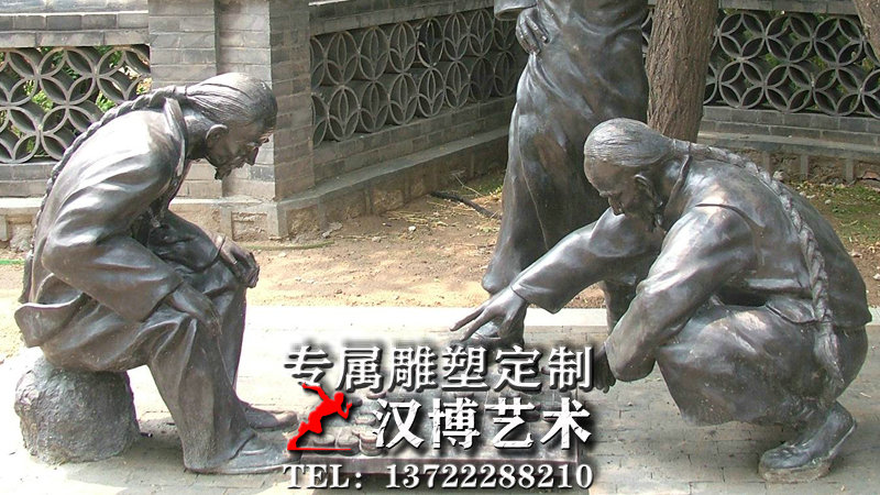 下象棋雕塑,民俗文化雕像,文化藝術(shù)銅雕