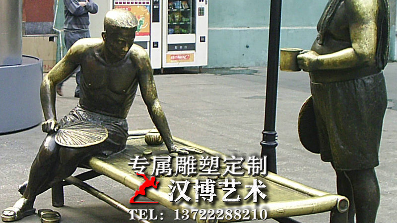 下棋人物雕塑,步行街藝術雕塑,民俗景觀銅雕
