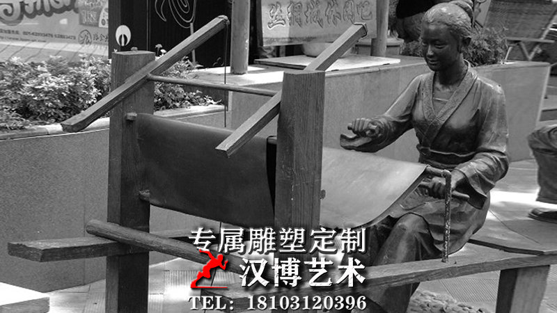 織布主題雕塑,民俗文化雕像,文化藝術(shù)銅雕