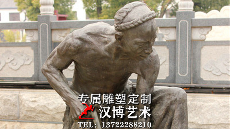 工匠雕塑,民俗文化人物銅雕,廣場景觀雕像