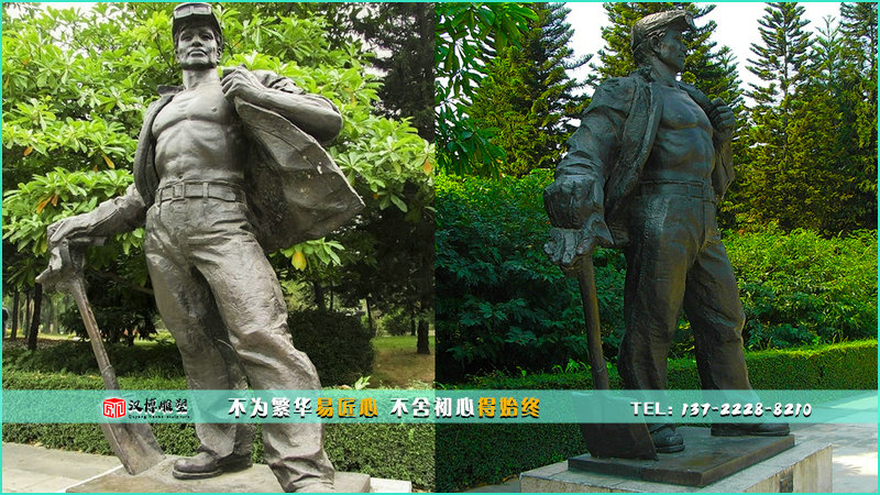 現(xiàn)代人物銅雕,鑄銅雕像,公園雕塑
