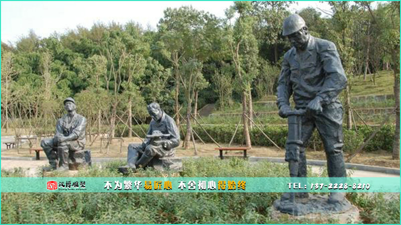 現(xiàn)代人物銅雕,工人雕像,園林雕塑