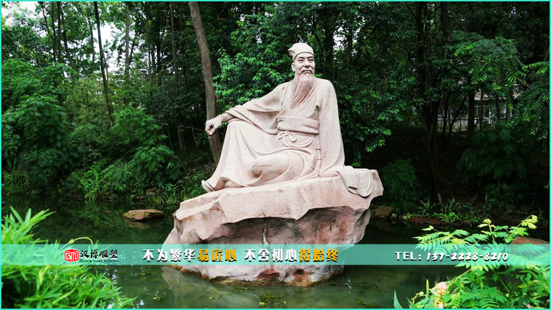 歷史人物石雕,名人雕像,園林雕塑