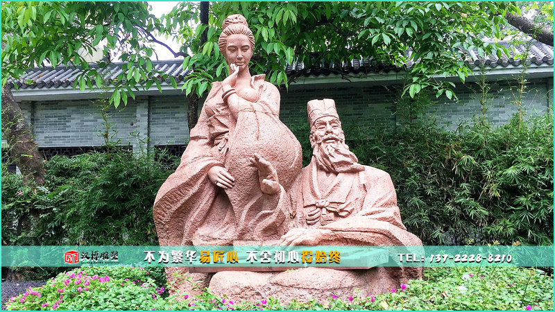 大型人物石雕,雕刻工藝,紀(jì)念館雕塑