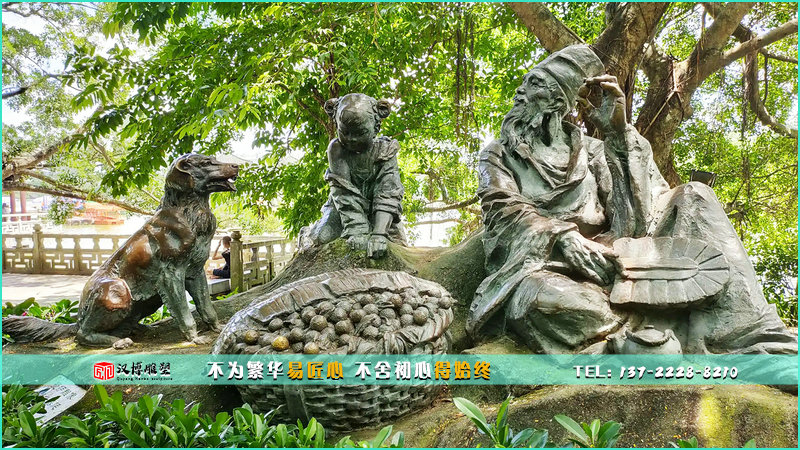 民俗文化銅雕,吃荔枝雕像,戶(hù)外雕塑