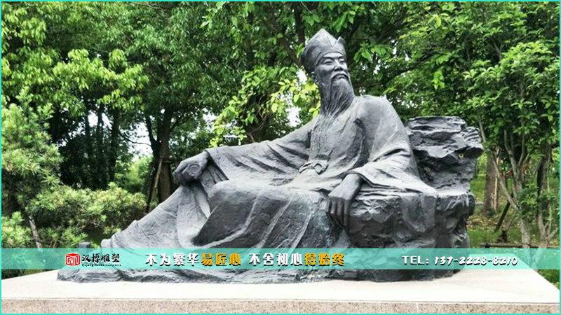 古人物銅雕,歷史人物雕像,景觀(guān)雕塑