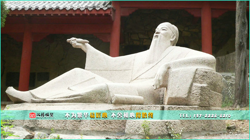 傳統(tǒng)工藝石雕,雕刻工藝,歷史名人雕塑