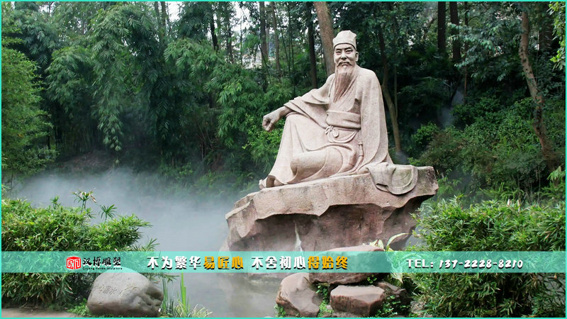 現(xiàn)代工藝石雕,名人雕像,雕塑定制廠(chǎng)家