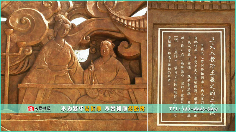 名人銅雕,衛(wèi)夫人雕像,紀(jì)念性雕塑