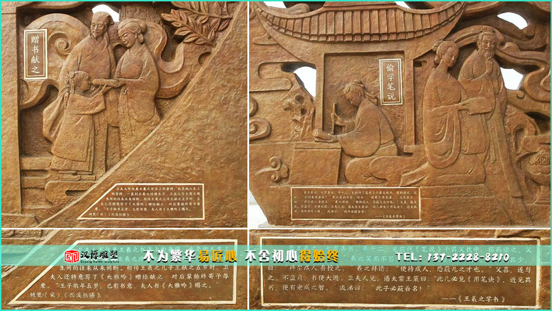 歷史人物銅雕,偷學(xué)筆說雕像,歷史文化雕塑